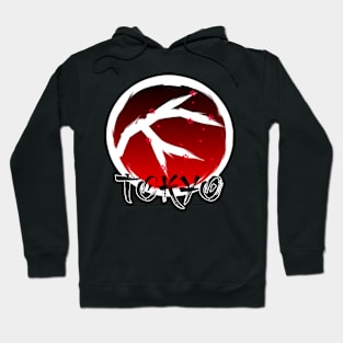 Sakura Tokyo Hoodie